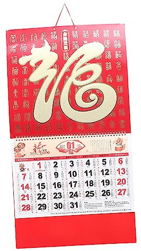 Parliky Traditioneller Kalender 2024 Zum Aufhängen An Der Chinesischer Neujahrskalender Goldfolie Monatsplaner Für Die Heimdekoration
