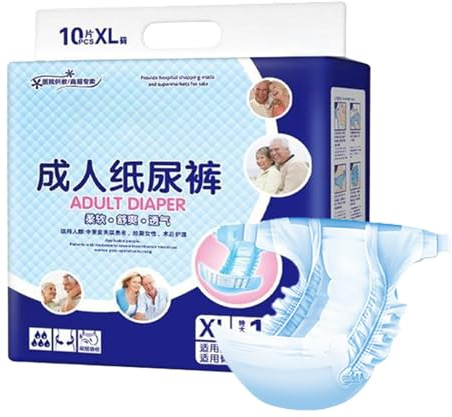 Pañales para adultos, pañales para adultos,Pañal para el pañal adulto a prueba de fuga para la máxima protección | Ropa interior protectora segura transpirable para ancianos