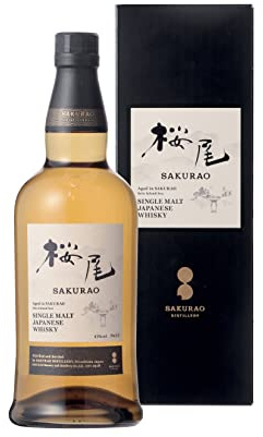 Sakurao Single Malt Whisky Japonais 43° 70CL