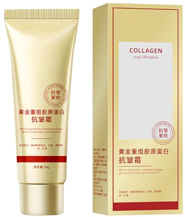 Crema Tensor Facial | Crema Nutritiva - Tratamiento Diario De Belleza Que Mejora La Elasticidad Cutánea Para Mujer