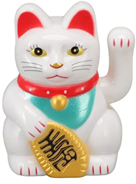 Lucky Cat, Solar Powered Maneki Neko Beckoning Lucky Cat Fengshui Cat Waving Cat Japanese Fortune Cat for Home Car Decor (#1 White)