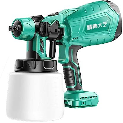 pistola a spruzzo per verniciare muri Spruzzatore di vernice ricaricabile, spruzzatore di vernice portatile portatile, una varietà di ugelli sono opzionali(Color:1,Size:)