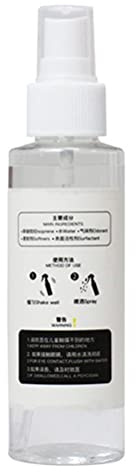 Mnsun Grip Kit, 120 ml Solvent, Outdoor Grip Sol Agent for Quick and Easy Tightening Clubs