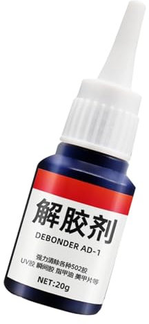 20 g Klebstoffentferner-Gel, starkes Klebstofflösungsmittel, klebriger Reiniger, multifunktionaler Klebstofflöser, Nagelkleberentferner, Glasklebstoffreiniger, Haftmittelentferner, Hochleistungskleber