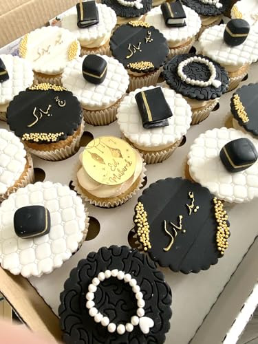 6 Eid Mubarak Cupcake Discs Toppers, Gold Eid Cake Topper, Lantern Cupcake Disc, Gift Tags, Gift Charms, Cake Decorations.