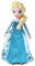 Philoctes Kuscheltier Plüschfigur,Prinzessin Plüschtier,Spielzeug Puppe Mädchen Festival Plüsch,Cartoon Gefüllte Puppen für Kinderpartygeschenke Geburtstag Geschenke