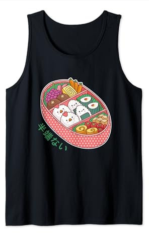 Anime Kawaii Boîte à bento Hanpa Nai Débardeur