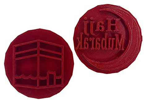Hajj Mubarak Cake Cupcake Cookie Stamp Embosser for Icing Fondant Ramadan Nikkah Umrah Eid Muslim Wedding Cookie Cutter 2 Set