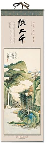 ATLION Chinesischer Kalender 2024 Wandkalender, Traditioneller Kalender Monatskalender Drachenjahr Hängekalender Familienkalender Büro Dekor mit Ferienübersicht (A,38×118cm)