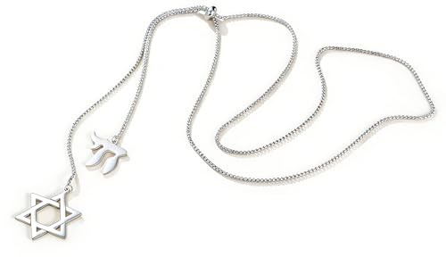 VASSAGO Davidsstjärna Chai halsband för kvinnor rostfritt stål justerbart Y Lariat halsband hebreisk judisk symbol hänge religiösa smycken gåva till Hanukkah fladdermus Mitzvah, Adjustable, Rostfritt