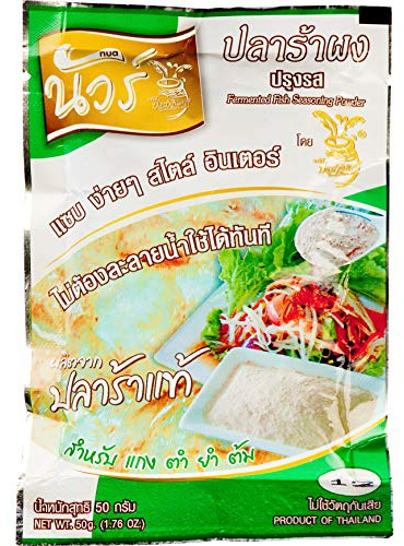 Nua Polvo de especias de pescado paquete de 12 x 50 gr 0.05 ml - Pack de 12