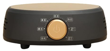 Fornello elettrico in ceramica Fornello da tè, fornello a induzione per piccola macchina per il tè, fornello elettrico per tè e caffè,E