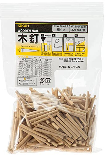 KAKURI Wooden Nails for Woodworking 9/64 inch (3.5mm), Tapered Wooden Dowel Rods for Crafts and Small Furniture, Natural Japanese White Birch Wood, Bulk 300 Pcs, Made in Japan