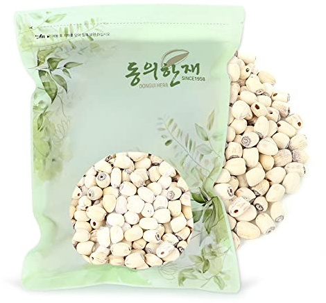 Organic Natural Pure Lotus Seed Dried Bulk Herbs (10.58 Ounce (300gram))