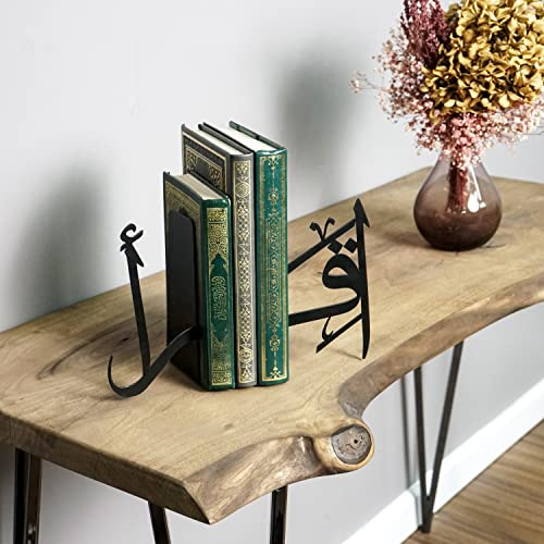 IWA Concept | IQRA arabische Buchstütze aus Metall | Heimdekoration oder islamische Dekoration für Tisch oder Regale | Heimdekorationen für Ramadan-Geschenke | Eid-Dekorationen | (schwarz)