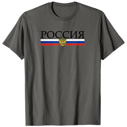 Russland Russia Wappen Adler T-Shirt