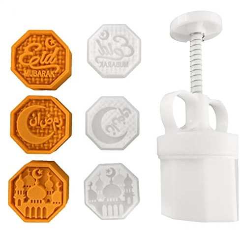 Dinntty Eid Mubarak Cookie Stamps Set Diy Hand Press Cookie Dessert Cutter Adjustable Green Bean Cake Pastry Mould Baking Mold