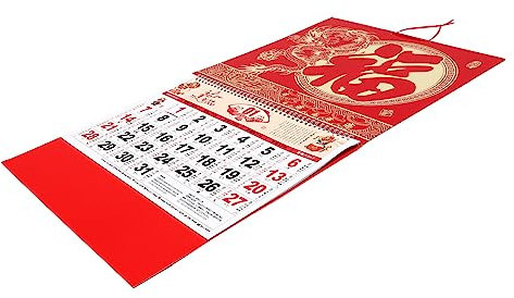 CAXUSD Wandkalender Chinesischer Stil Jahreskalender Jahreswandkalender Mondkalender Kalenderplaner Neujahrskalender Kalenderdekoration Für Haushalt Hängekalender Für Hause