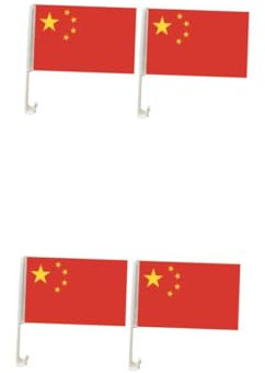 SUPVOX 4 Ensembles Mât de Voiture Chinois Accessoires Planches à charcuterie brochettes Drapeau de Voiture Clip sur Auto mât de Fixation de Drapeau Porte-Drapeau du Festival Polyester
