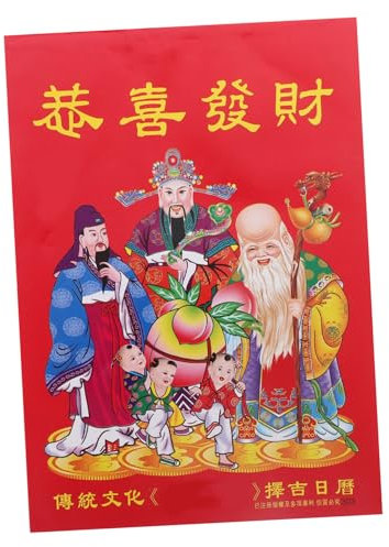 POPETPOP Traditioneller Hängender Kalender Chinesischer Mondkalender für Jahr Schlange Abreißbarer Wandkalender mit Hochwertigem und Ansprechendem Design für Ihre