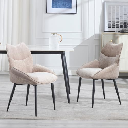 DAYALANE Esszimmerstühle 2er Set, Küchenstühle mit Armlehne Metallbeine Polsterstuhl aus Chenille, Modern Sessel für Esszimmer Küche Wohnzimmer Schlafzimmer, Braun