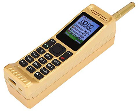 Tosuny Vintage Retro Brick Cell Phone Mobile Phone, Four Card Four Standby QuadBand 2G Retro Bluetooth New Classic Old Mobile Phone, 2G GSM 850/900/1800/1900Mhz (Gold)