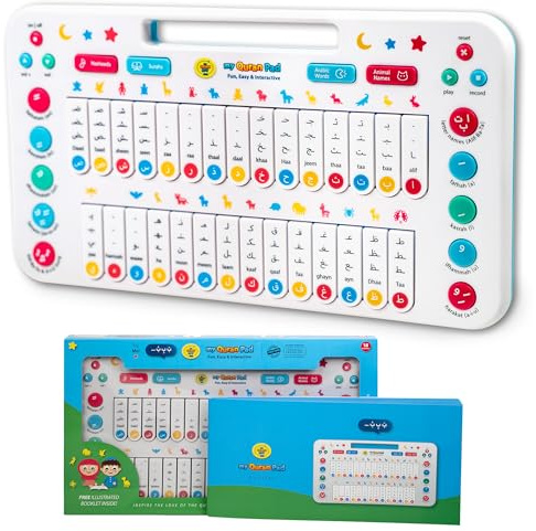 Islamic Toys for Kids - My Quran Pad Educational Toy to Teach Arabic Alphabet With Daily Words, Animals & More - Interactive Smart Way to Learn Arabic - Fun Muslim Toys by My Salah Mat