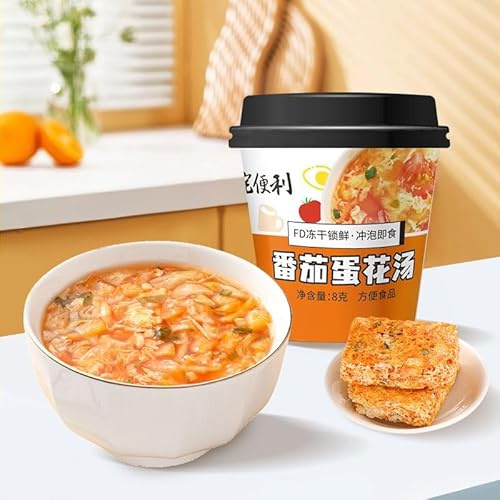 Instant freeze-dried vegetable soup, fresh spinach soup, seaweed soup 8g, nutritious tomato soup, substitute breakfast, side dishes, brewed soup, convenience food (Tomato soup,4 cups)