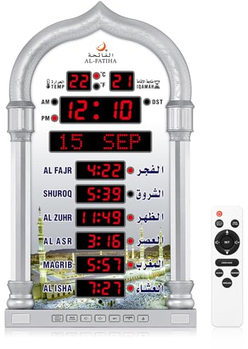 Al salama Azan Clock, Muslim Automatic Worldwide Prayer Wall Clock, Digital 8 Azan Prayer Clockwork Sounds (Silver)