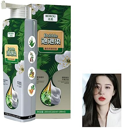 2023 Nueva esencia de tinte para el cabello con burbujas vegetales para cabello gris perezoso, el cambio de color hace que el champú no dañe el tinte para el cuero cabelludo R2O7