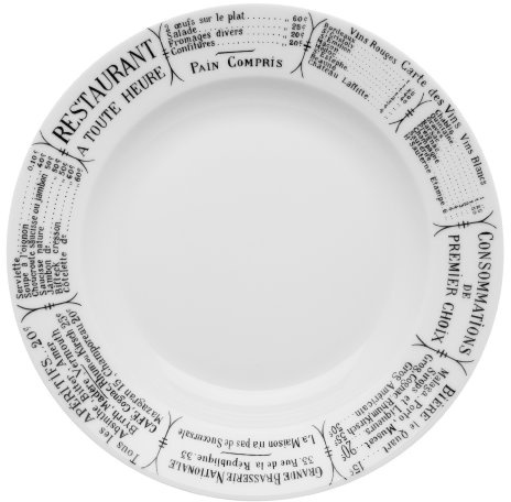 Pillivuyt Brasserie Plate, 7.75