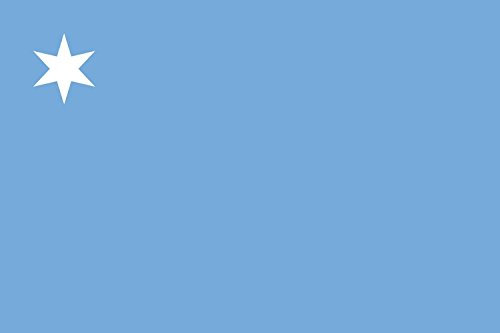 magFlags Bandera Large Paraguay 1826-1842 | Paraguay from 1826 to 1842 | bandera horizontal | 1.35m² | 90x150cm
