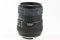 Sigma 55-200mm F4-5.6 DC (Nikon)