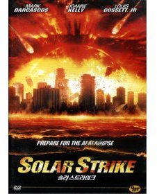 Solar Strike [All Region] [import]