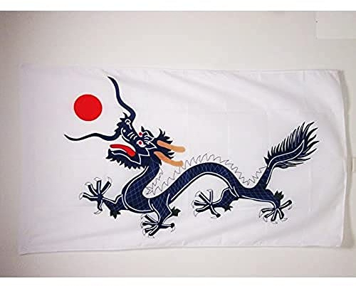 AZ FLAG Flagge China Qing-Dynastie 1889 150x90 cm Polyester 100D Hohlsaum | Für innen und außen Chinesischer Drache dekorative Flagge doppelte Nähte und verstärkte Kanten mit Masttunnel 100D Polyester