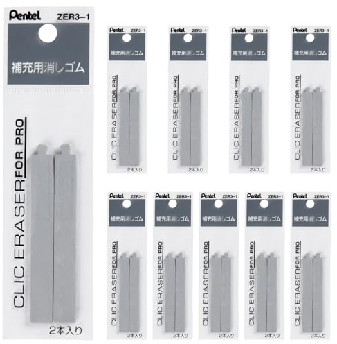 [10 St?ck] ZER3-1 2 St?ck Pentel f?r professionelle Refill-Radiergummi (Japan-Import)