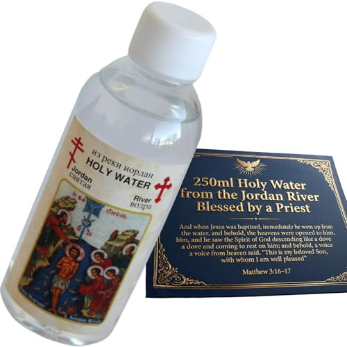 Holy Land Market Catholic Holy Water Bottle, Jordan River, Baptism, Blessed