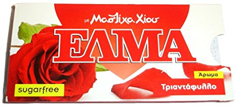 Mastic Gum (Elma) with Rose 10 pieces, 14gr - Chios Mastiha