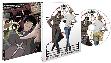 Kekkai Sensen 4 [DVD-AUDIO]