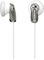 Sony MDRE9LP In-Ear-Ohrhörer für MP3/iPod Player grau/silber