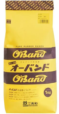 Republic O band rubber band # 320 (1kg) GL-206