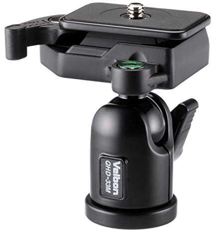 Velbon Tripod Ball Head for Alteza Max 7.4 cm Black v47187-eu