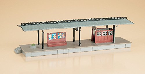 Auhagen 13221 - Bahnsteig
