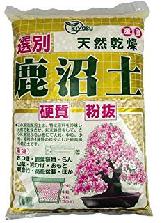 Kanuma dur qualité 5/10 mm (6 kg - 17 lt), pour bonsaï de acidophile