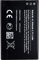 Nokia BL-4C Akku für Nokia 3500 classic / 1202 / 1203 / 1662 / 6300i / 6301 / 1661 / 6300 / 2650 / 6102 (860mAh, 3.6V - 3.7V) Lithium-Ionen Akku Batterie von Nokia