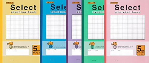 De color libro de aprendizaje Bun'un Sala 5 mm cuadrados port?tiles cinco libros empacar crema cubierta Azul Violeta Verde Rosa EH-5-5 (jap?n importaci?n)