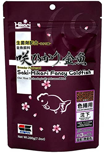 Hikari Saki-Hikari Fancy Goldfish 200g 200g