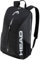 HEAD Tour Backpack 25L, Schwarz/Weiẞ