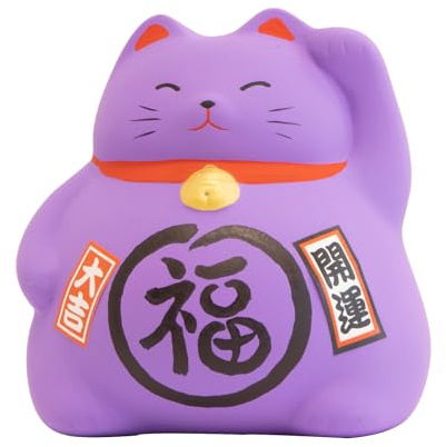 Japanese Ceramic Maneki Neko Feng Shui Fortune Lucky Cat Collectible Figurine Made in Japan, Promote Prosperity, Lavender