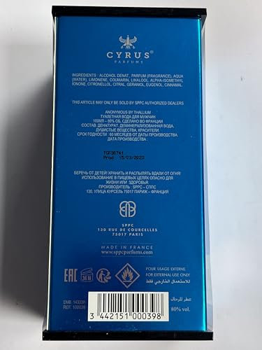 Thallium Anonymous Cologne By Yves De Sistelle 3.3 oz Eau De Toilette Spray For Men - 100% AUTHENTIC by Yves De Sistelle
